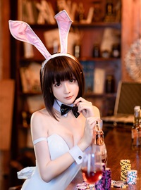 Star Tardily -NO.58 Kato - Bunny girl(1)